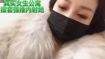 女生公寓5